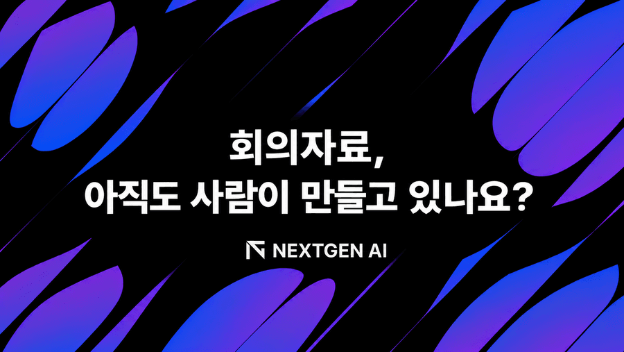 3호 헤더